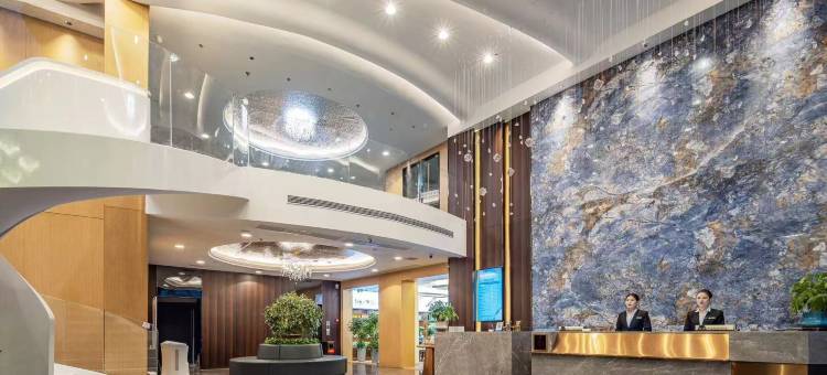 纽宾凯国际酒店(恩施土司城航空大道店)图片