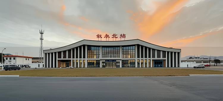 凤凰连锁酒店(叙永客运站店)图片