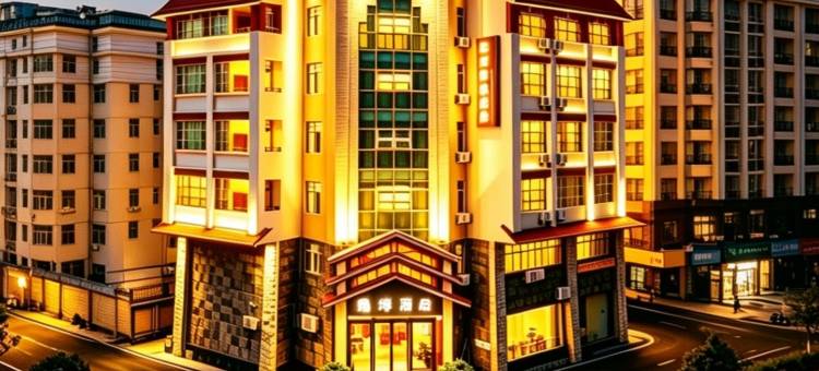 下川岛德海酒店图片