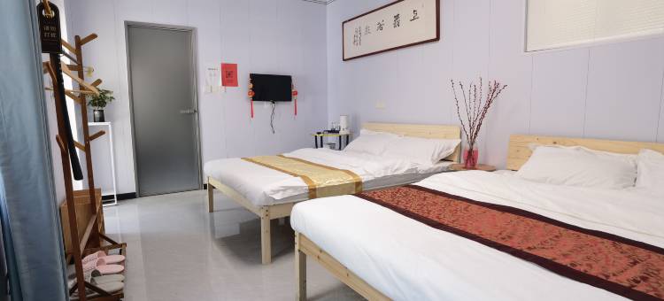 叁拾伍号小院青旅(清明上河园店)图片