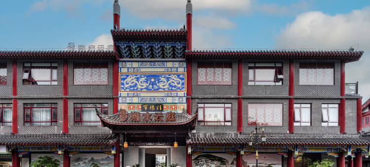 湘水云庭酒店(桂阳文化园店)图片