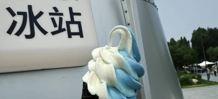 澜山玛特民宿(昌黎澜山公馆B座店)图片