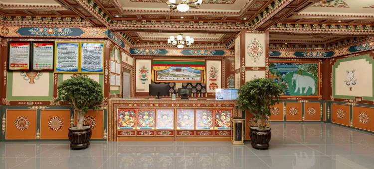 藏玉酒店图片