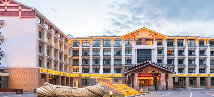 吉隆乔穆朗宗酒店图片