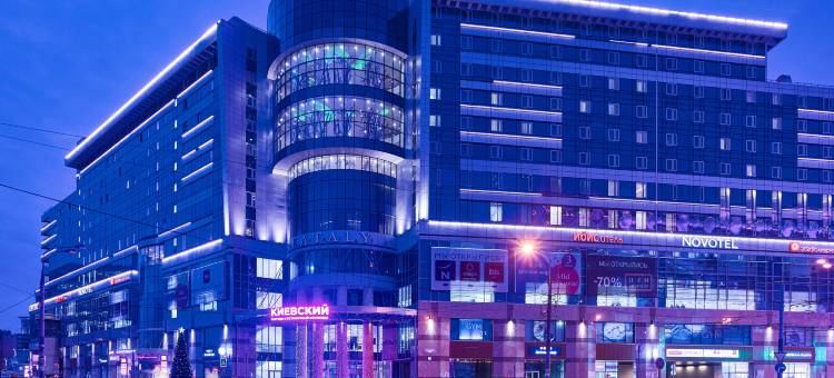 莫斯科基辅斯卡亚阿德吉奥酒店(Adagio Moscow Kievskaya)图片