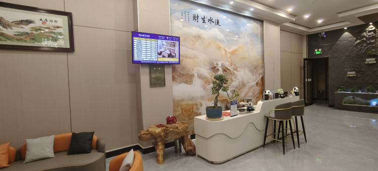 佛坪阳光假日酒店(迎宾路分店)图片