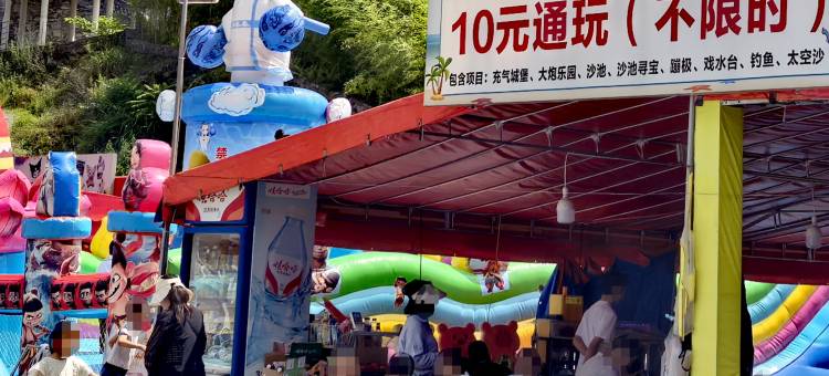 宜佳民宿(桐梓高铁东站店)图片