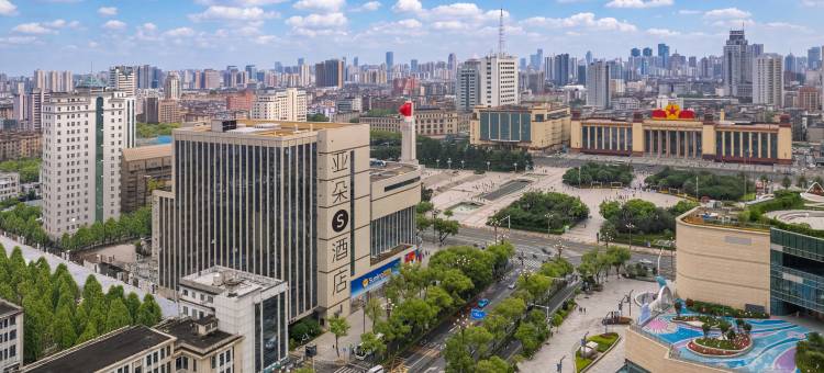 南昌八一广场武商MALL亚朵S酒店图片