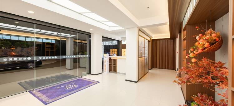峰林宛民宿(兴义万峰林机场高铁店)图片