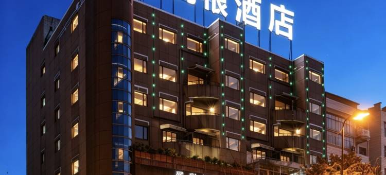 爱利根ELEGANT异国印象·美式风格Club酒店(浦江店)图片