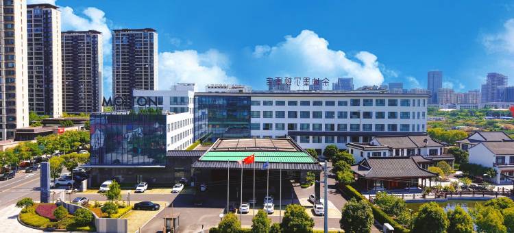 绍兴墨尔顿酒店(绍兴东站店)图片