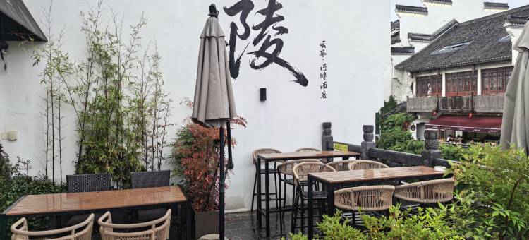 云馨·河畔酒店(南京夫子庙地铁站平江府路店)图片