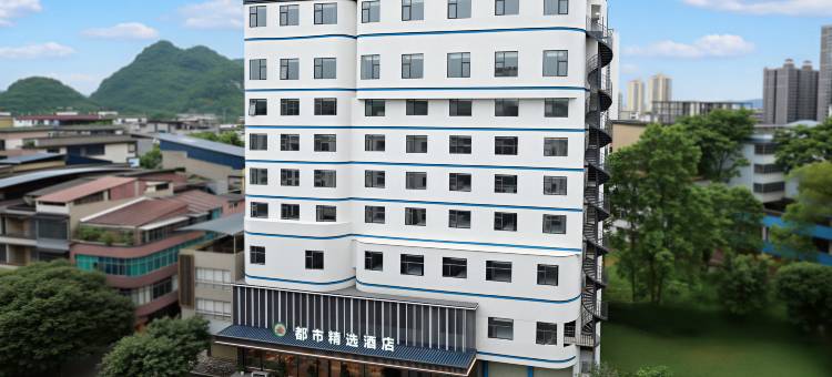 都市精选酒店(融安店)图片