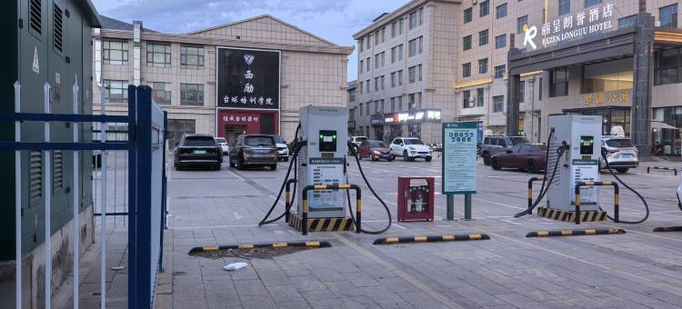 丽呈朗誉酒店(吴忠两馆一中心店)图片