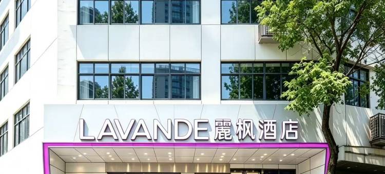 麗枫酒店(昆山高铁南站玉山广场地铁站店)图片