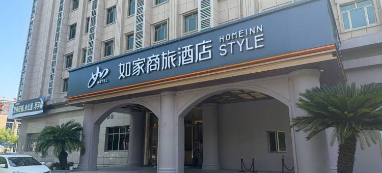 如家商旅酒店(上海金山城市沙滩百联金山购物中心店)图片