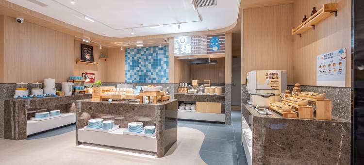 如家·neo(菏泽佳和城万家新城店)图片