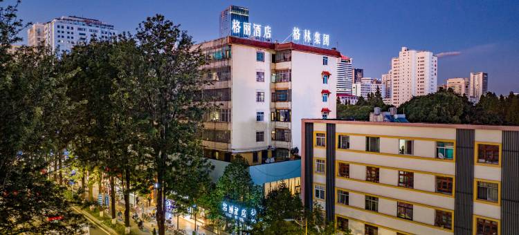格丽酒店(昆明老街南屏步行街店)图片