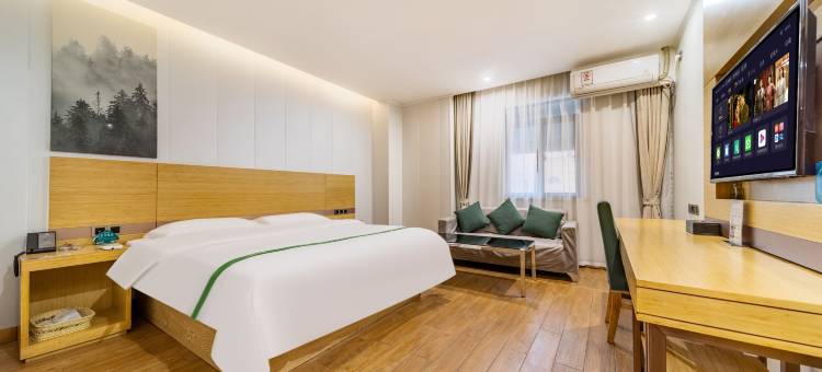 格林豪泰快捷酒店(安庆独秀大道绿地新都会店)图片