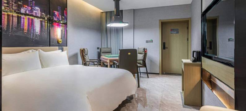 花芝林酒店(发明家广场店)图片