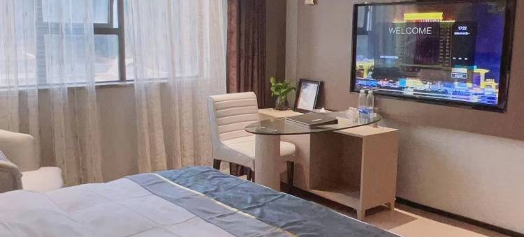 剑河常驰温泉大酒店图片