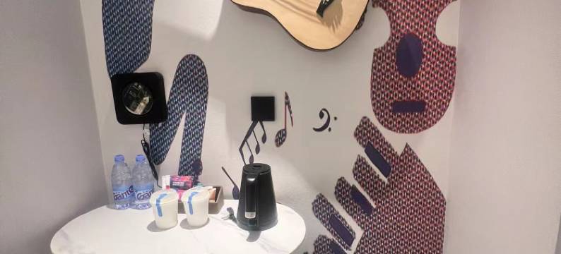 漫曲酒店(北京动物园中央财经大学店)图片