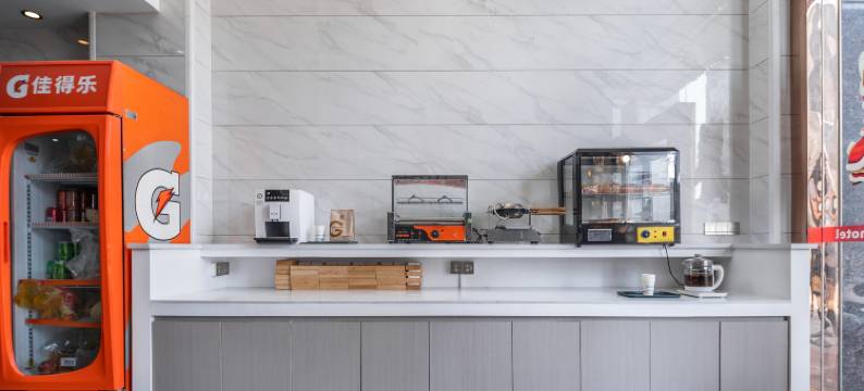 潮州逸品国际Hotel(潮汕路店)图片