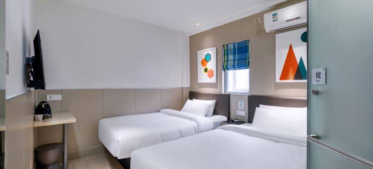 易佰酒店(武汉汉口江汉路步行街店)图片