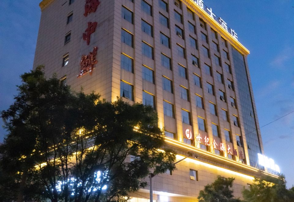 Century Jinyuan HotelHotel Overview