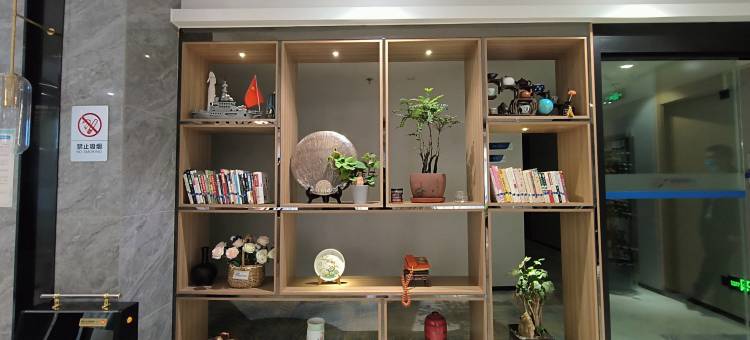 雅斯特酒店(台北路江汉路地铁站店)图片