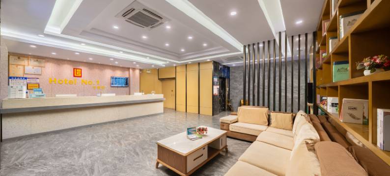 宁明一号酒店图片