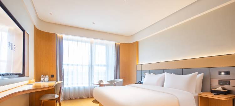 全季酒店(周口东站店)图片