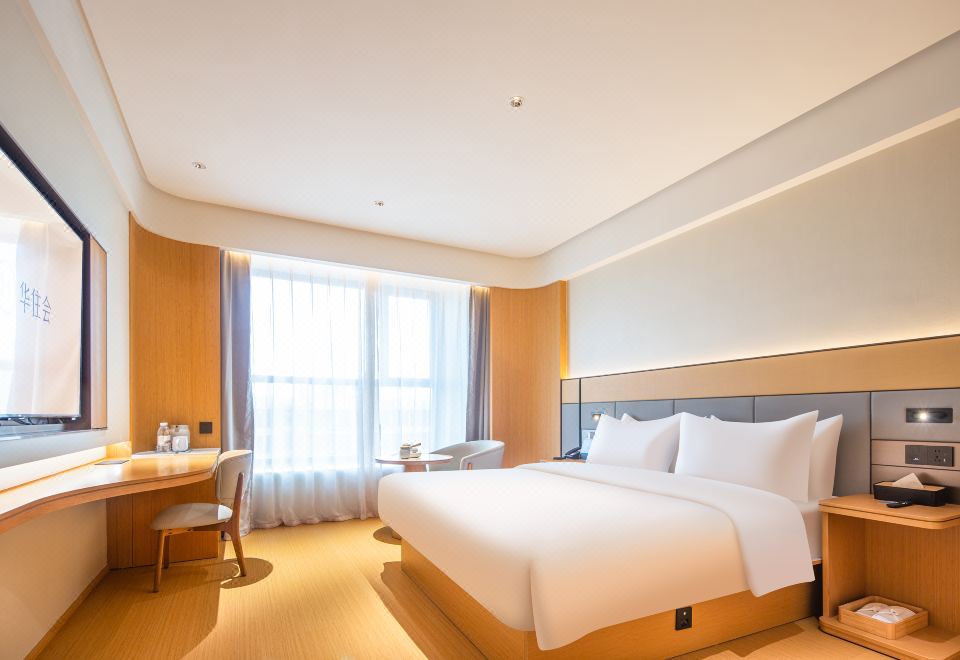 JI Hotel (Zhoukou East Railway Station) Hotel Overview