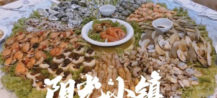 白沙湾阳光小镇民宿图片