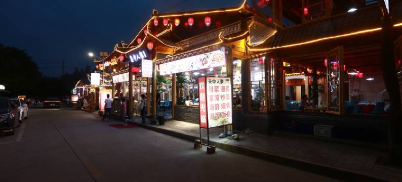 怡东阁商务宾馆(西安咸阳国际机场店)图片