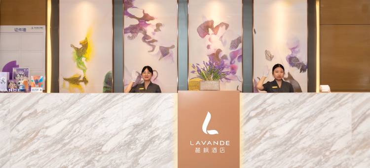 麗枫酒店(广州南沙店)图片