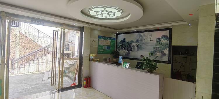 贵阳阳静园宾馆图片