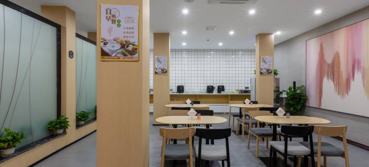 尚客优悦酒店(上饶余干天虹购物中心店)图片