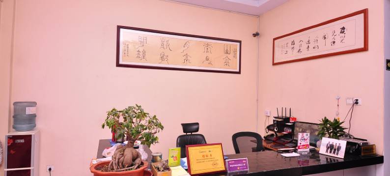 禹城阳光商务宾馆图片