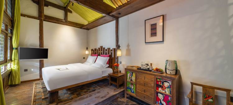 丽江古城花间府·织忆图片