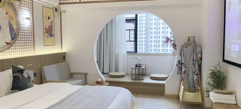 水木印湘民宿(长沙高铁南站五江天街店)图片