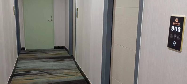 城外山林酒店(惠州水口人民路店)图片