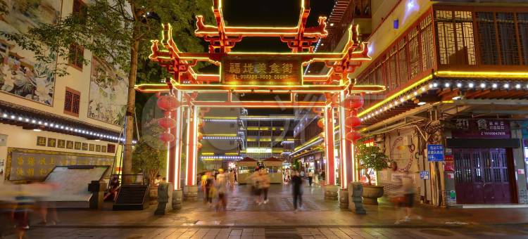 佳捷精品酒店(海口水果市场高铁东站店)图片