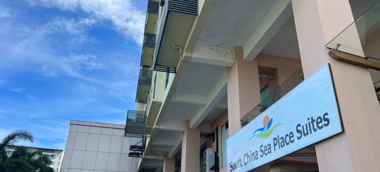 好运民宿(Rws South China Sea Place Suites)图片