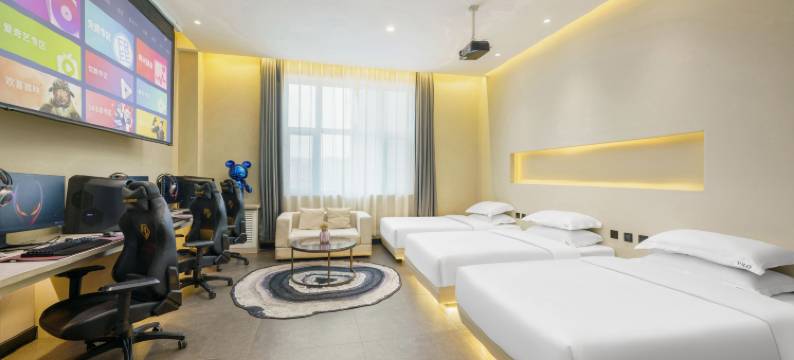 YOLO悠乐电竞酒店(师范大学文光校区店)图片