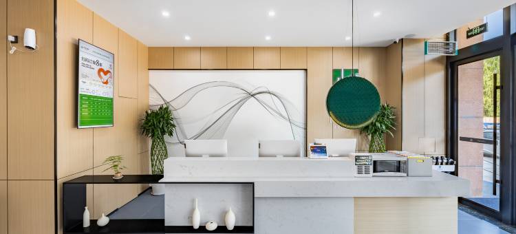 品睿酒店(乳山水景绿城店)图片