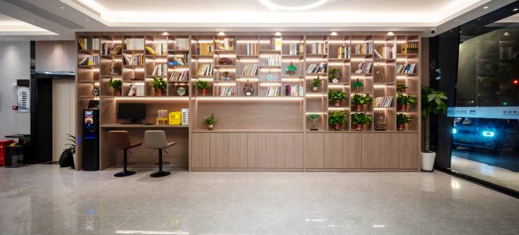 花居酒店(江阴滨江要塞景区中山公园店)图片