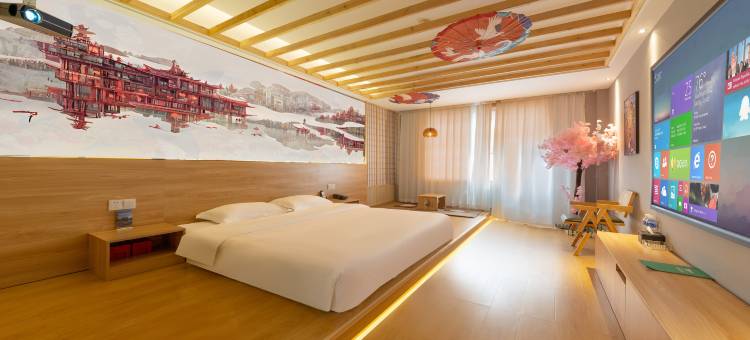 海凡星连锁酒店(京山客运站店)图片