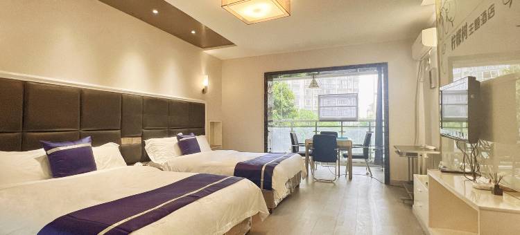 安岳柠檬树主题酒店图片