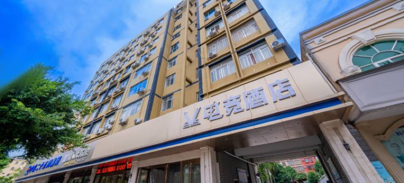 VES电竞酒店(仙葫五合大学城蒲庙店)图片